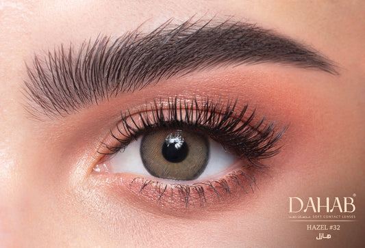 Dahab, Daily, Natural Hazel