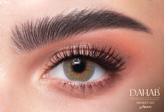 Dahab, Daily Gold Smokey