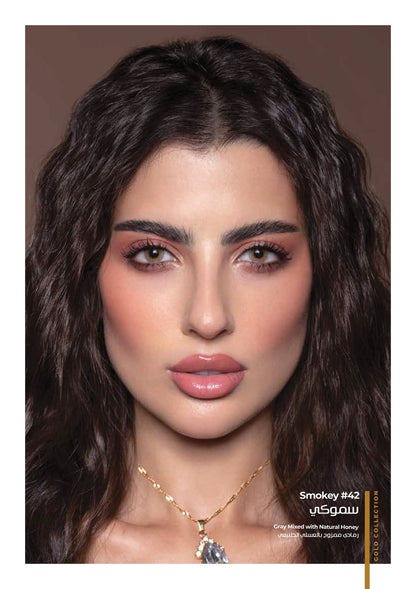 Dahab, Gold Smokey